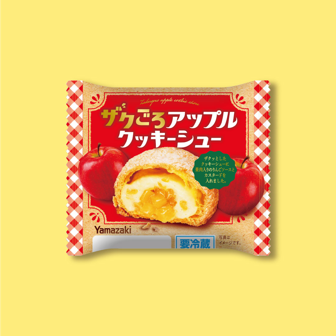 ザクごろアップルクッキーシュー