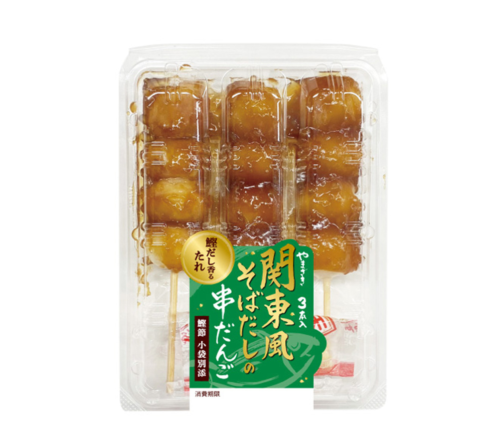 関東風そばだしの串だんご(3)関西風うどんだしの串だんご(3)